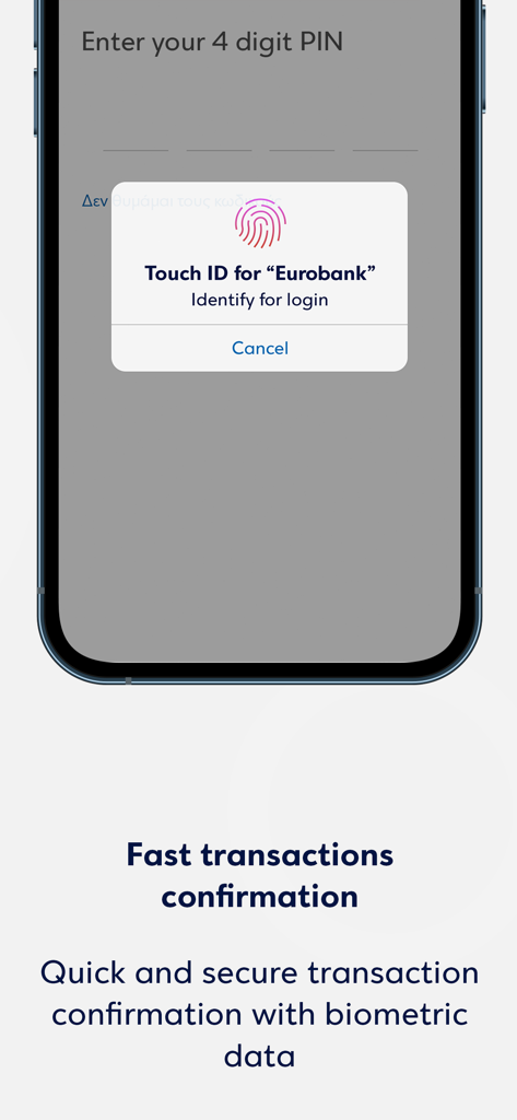 Eurobank Business App screen showing Touch ID biometric login for secure transaction confirmation