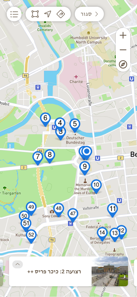 Tour-Man Audio Guide - 투어맨 오디오 가이드 앱에서 번호가 매겨진 정류장이 표시된 베를린 도보 투어의 대화형 지도