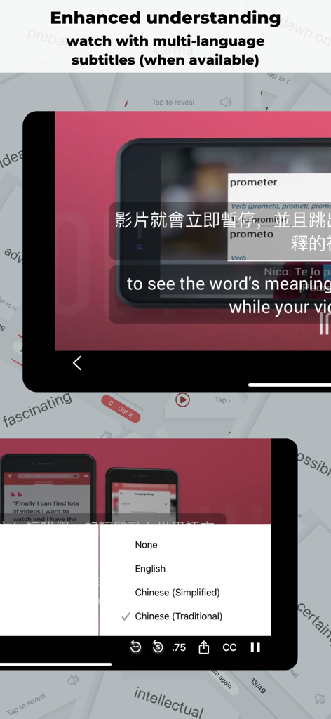 Woodpecker - Language Learning - Bilingual subtitles and instant word lookup in the Woodpecker language learning app