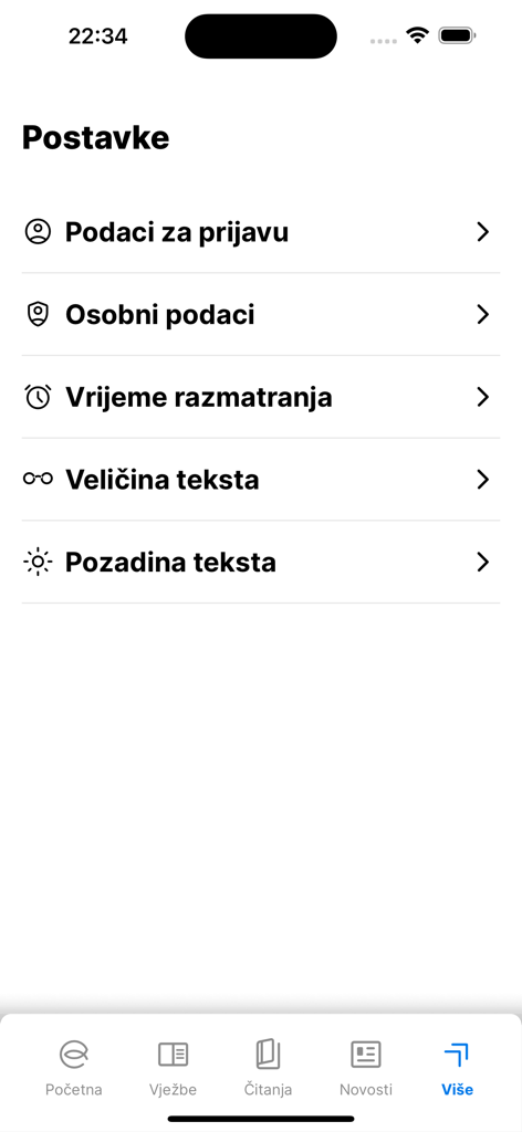 Settings interface of the e-Duhovne vjezbe app showing options for login data personal info meditation time and text settings