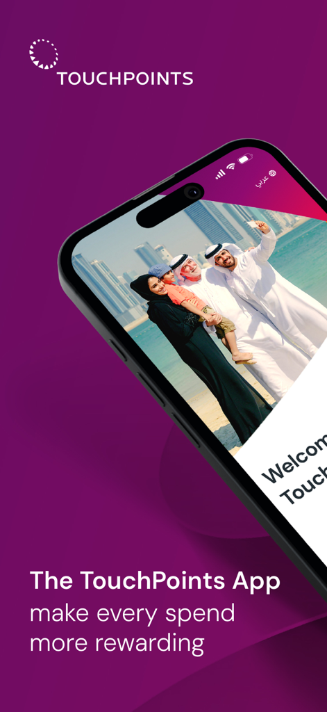 TouchPoints – Loyalty App - La pantalla de inicio de la aplicación de lealtad TouchPoints con una foto familiar y un eslogan de recompensas