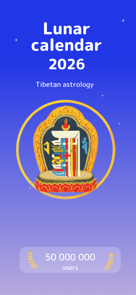 Daily Tibetan Horoscope Norbu app interface showing the 2026 lunar calendar and a traditional spiritual mandala symbol