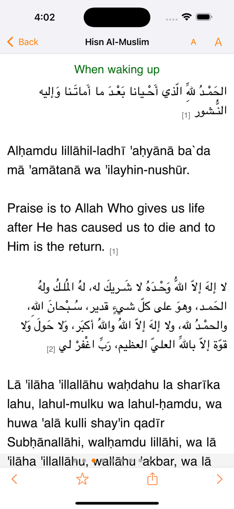 Hisn Al-Muslim app interface showing the waking up supplication in Arabic transliteration and English