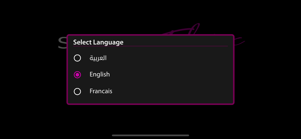 Sama Flix - Sama Flix app interface showing language selection menu with options for Arabic English and French