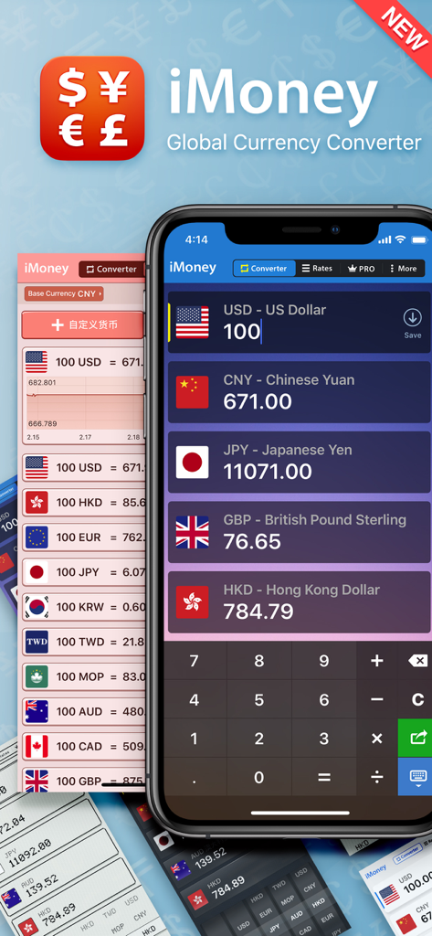 iMoney · Currency Converter - iMoney app interface showing simultaneous currency conversions for multiple global currencies