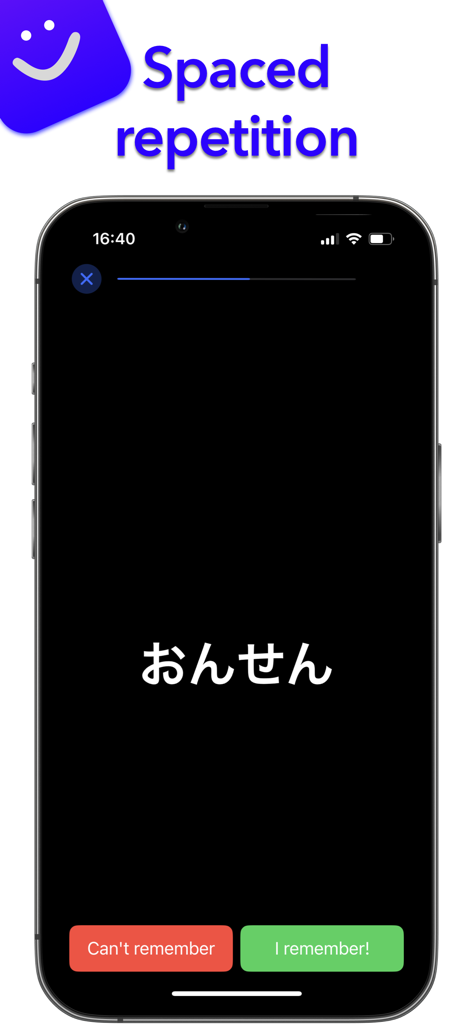 Flash cards maker - Anki Mini - Interfaz de la aplicación Anki Mini que muestra una tarjeta de memoria con opciones de estudio de repetición espaciada