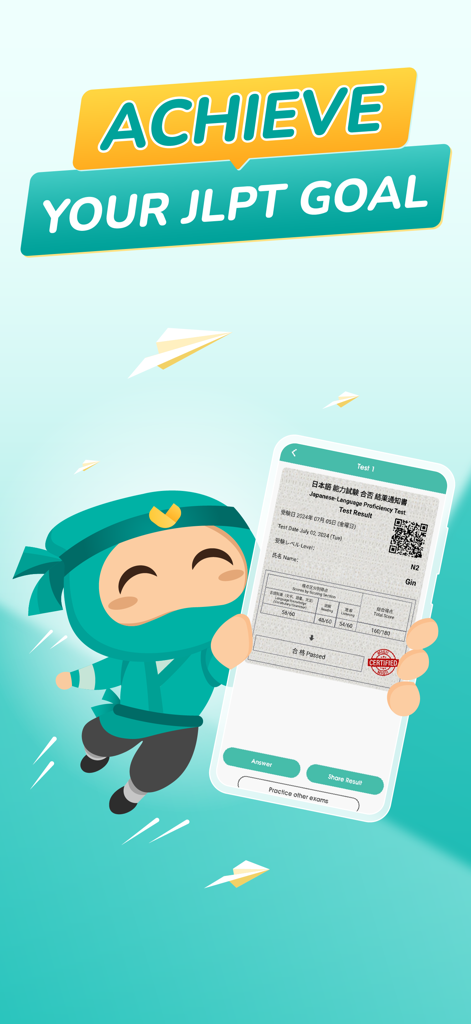 Mascot holding a smartphone showing a passed JLPT test certificate