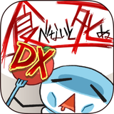 食べないと死ぬ デラックス - App-Symbol