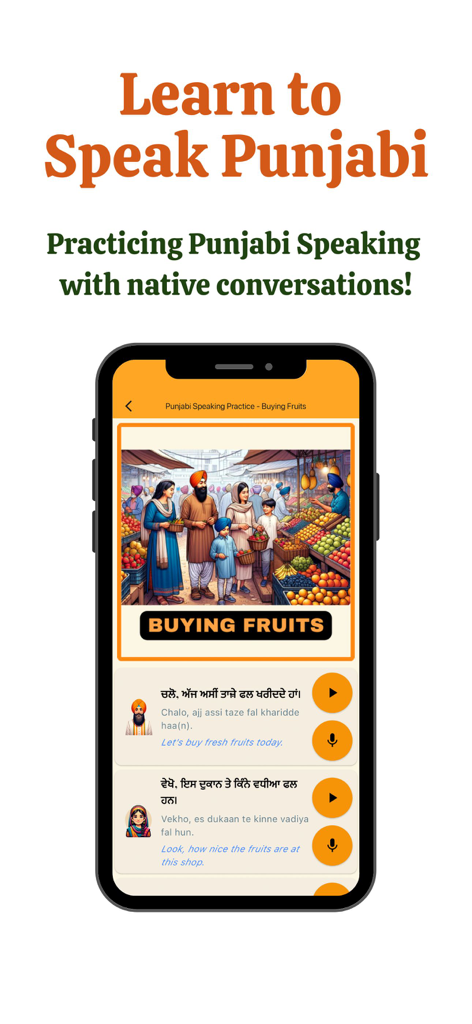 Smartphone screen displaying a Punjabi language learning lesson on conversational speaking at a fruit market.果物市場での会話練習に関するパンジャーブ語学習レッスンのあるスマートフォン画面。