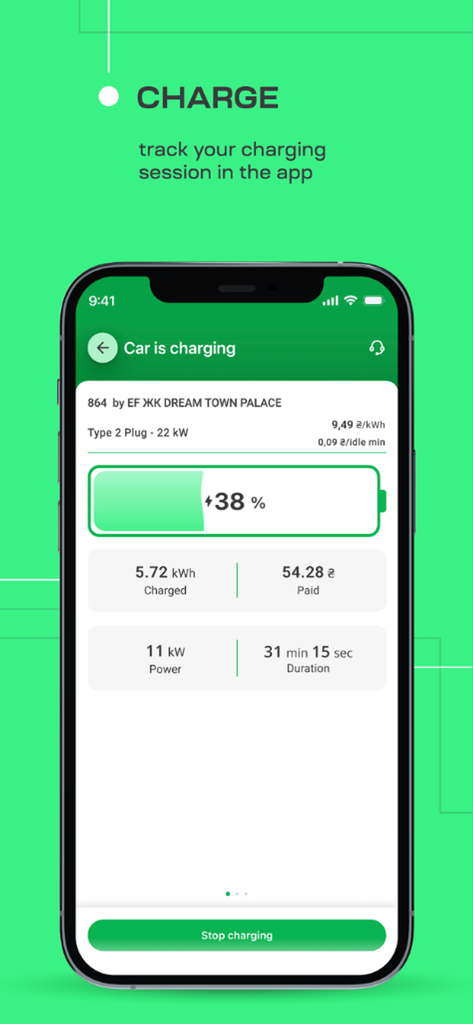 Real time electric vehicle charging status and expense tracking interface