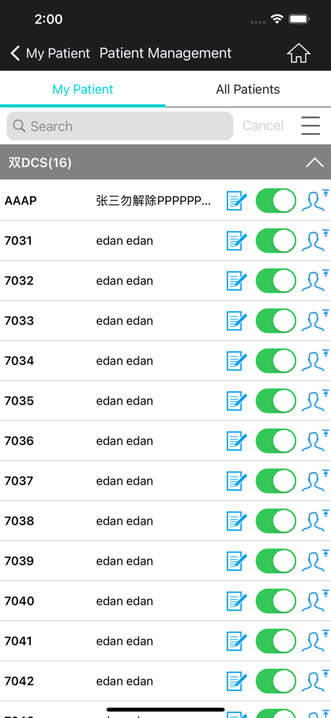 EDAN CMS - Uno screenshot dell'elenco di gestione dei pazienti all'interno dell'app EDAN CMS che mostra varie stanze dei pazienti e lo stato del monitoraggio