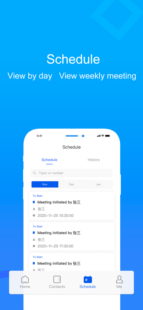 云视讯-中国移动 - Interface of the ViLin app showing a scheduled meeting list with details such as dates and times.