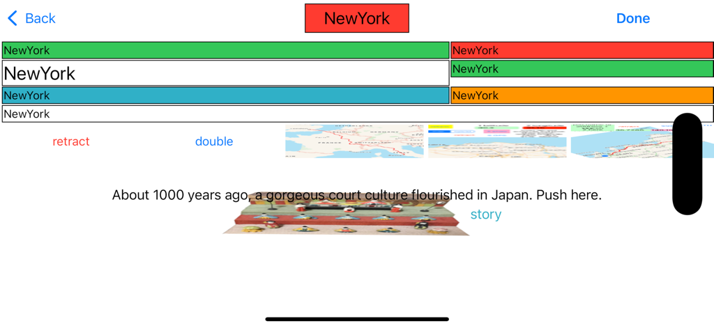 Interface of an educational app about ancient Japanese court culture with traditional figures