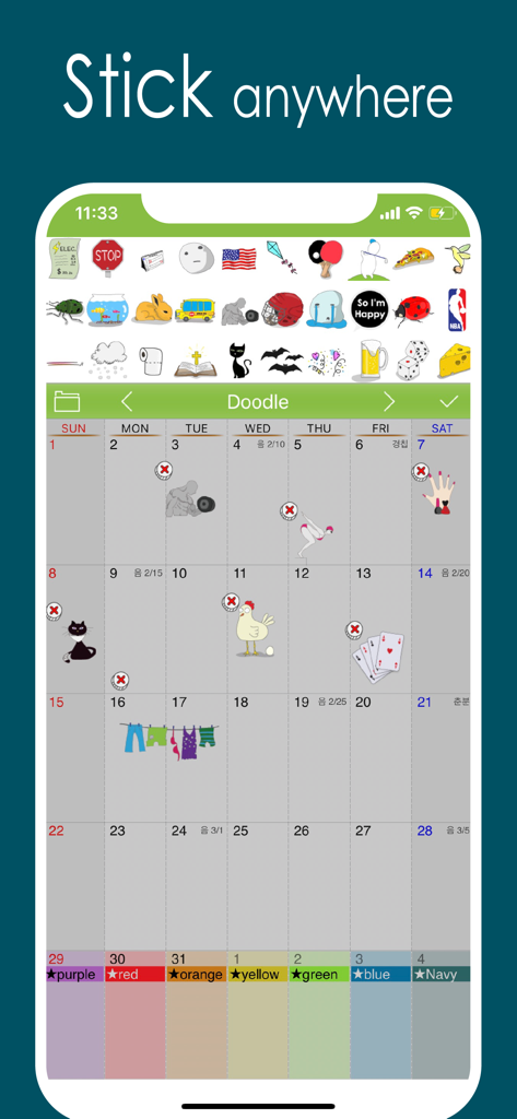 Une vue mensuelle du calendrier dans Awesome Calendar Lite présentant divers autocollants emoji et des libellés d'événements codés par couleur pour une planification visuelle.