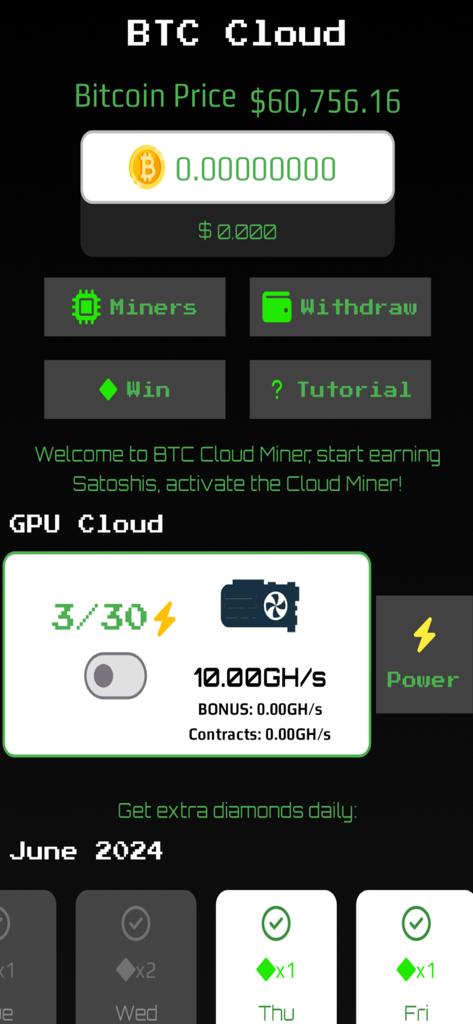 Bitcoin Miner Cloudアプリのメインインターフェイス。現在のBTC価格とマイニングシミュレーションコントロールが表示されています
