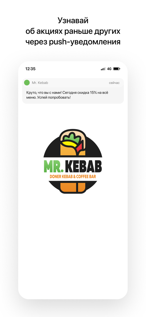 Notificación push de la app Mr. Kebab ofreciendo un descuento