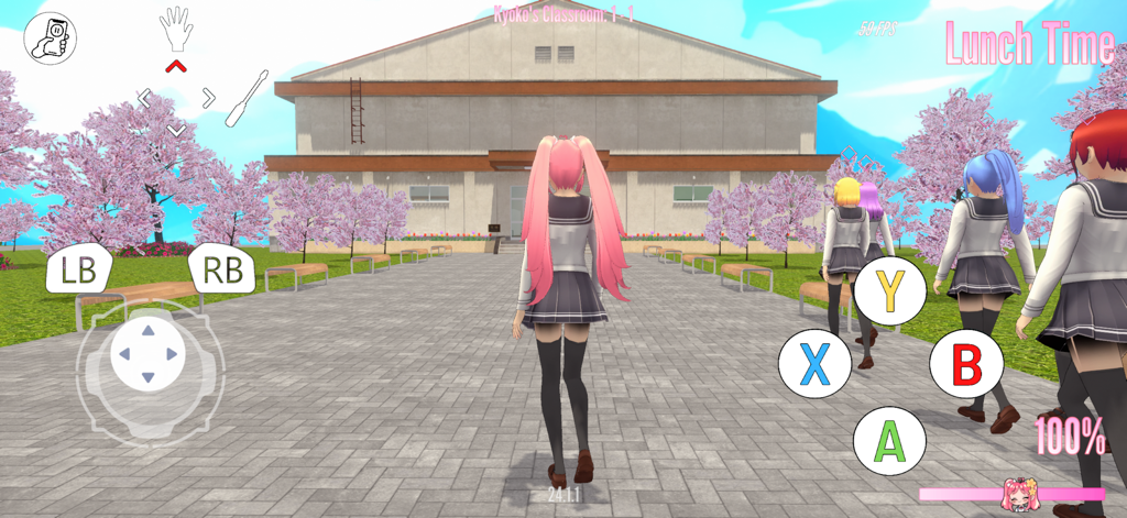 Lethal Love - Kyoko walking through the high school courtyard in Lethal Love