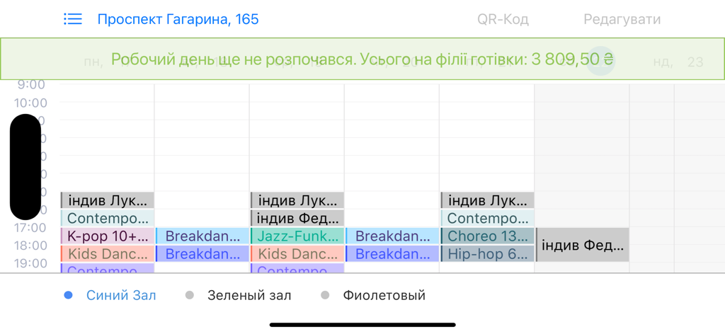 Sport Keeper - Sport Keeper app displaying a color coded weekly class schedule for a sports studio