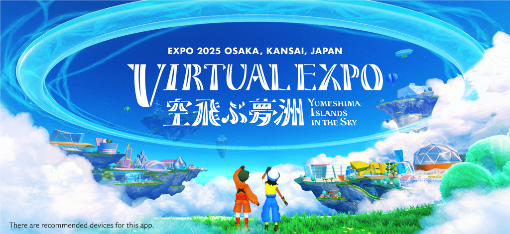Two avatars overlooking floating islands and pavilions in the Virtual EXPO 2025 JAPAN metaverse