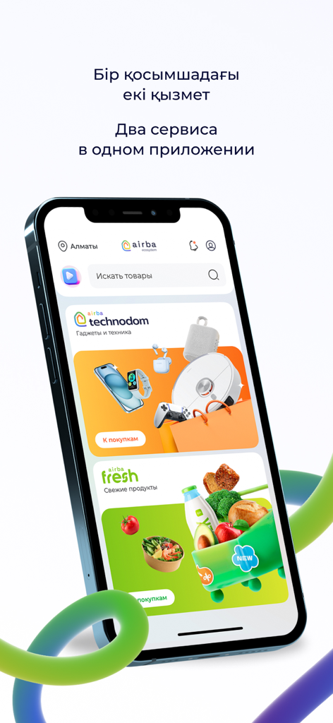 TechnoDom.kz интернет-магазин - 전자제품 및 신선 식품 쇼핑 옵션이 있는 Technodom 앱 인터페이스를 보여주는 스마트폰