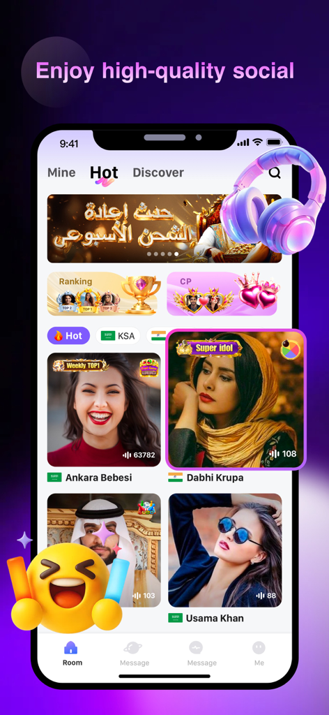 Boli- Shine on the planet - A tela de descoberta do aplicativo social Boli, apresentando várias salas de bate-papo por voz e perfis de usuário.