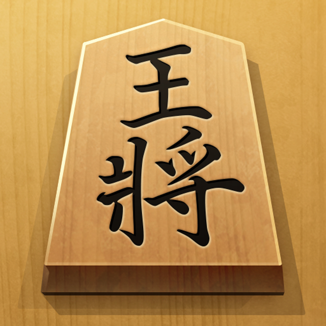 Classic Shogi Game | Master the Art of Japanese Chess