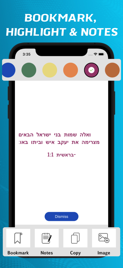 Hebrew Bible. - Hebrew Bible app interface showing bookmarking, highlighting, and note-taking features on a mobile phone screen.