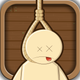 Hangman - The Best Game