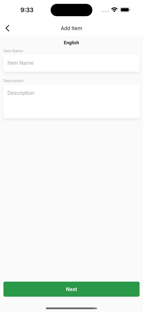 J-Mart Store - La pantalla de Añadir Artículo en la aplicación Tienda J-Mart que muestra campos de entrada para el nombre y la descripción del artículo