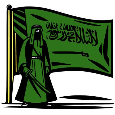 flag saudi arabia