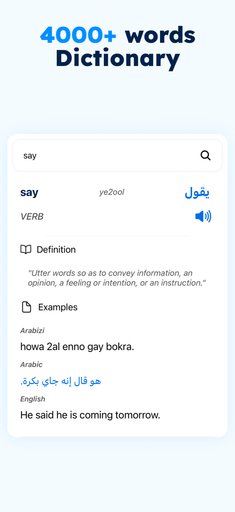 Egyptian Arabic Translator - 