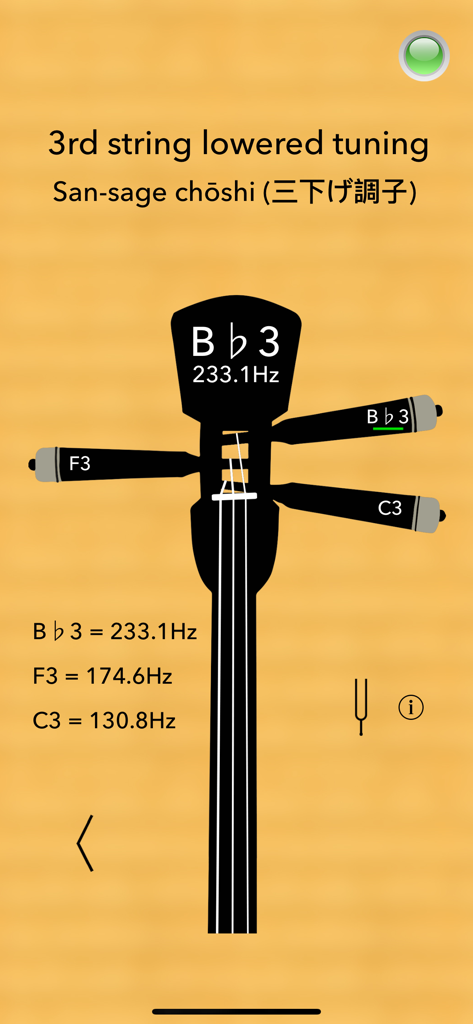 Sanshin Tuner Pro - 三線チューナーPro画面、三下げ調子のチューニング設定を表示