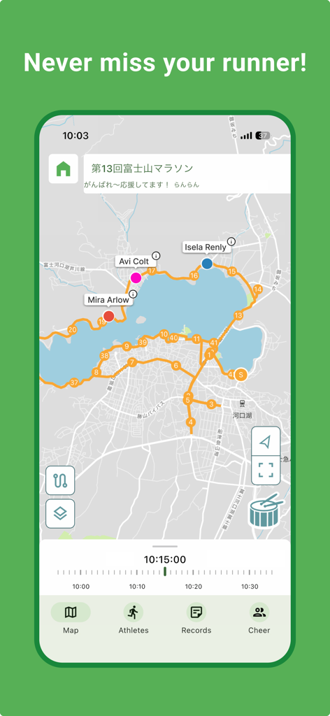 Real-time marathon tracking map showing live runner locations and race progress