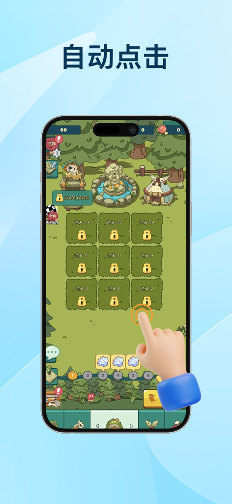 iPhone screen showing a 3D hand demonstrating the auto clicker tool on a mobile game interface