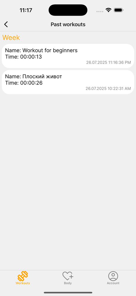 Workouts - TrainingDay - A list of past workouts with session names durations and timestamps in the TrainingDay app