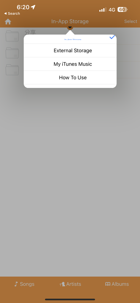 PhotoFast ONE - Pantalla de la aplicación PhotoFast ONE mostrando un menú para seleccionar entre almacenamiento en la aplicación, almacenamiento externo y música de iTunes