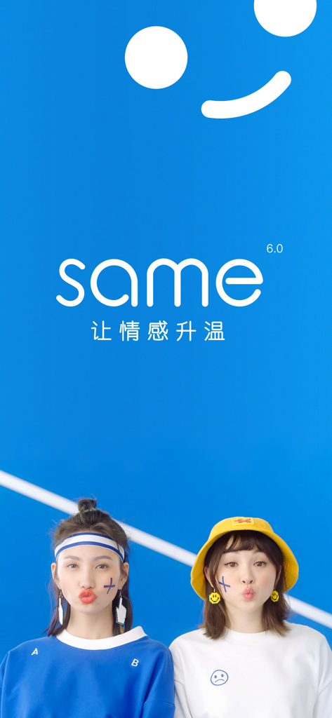 same - Long time no see. - Two young women with blue crosses on their cheeks under the same app logo on a blue background