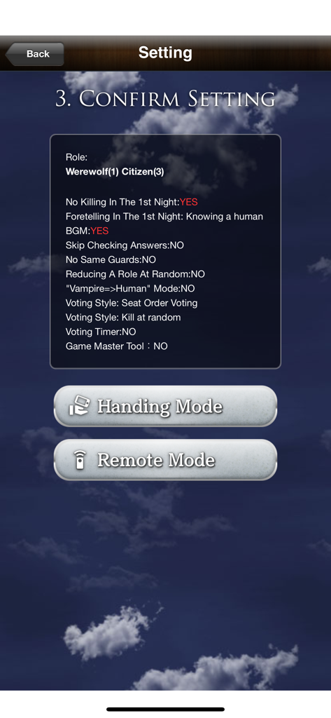 Werewolf Special Package - Screenshot of the settings confirmation screen in the Werewolf Special Package app showing role distribution and game rules.