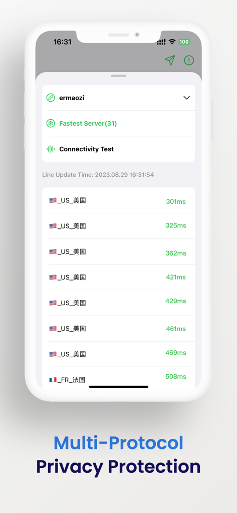 V2Lite VPN 인터페이스에 최적화된 연결을 위한 핑 시간이 있는 전 세계 서버 노드 목록이 표시됩니다.