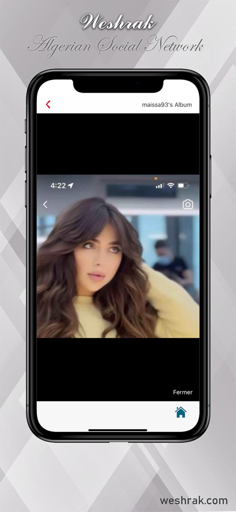 Weshrak - Algerian Network - Capture d'écran de l'application de rencontres algérienne Weshrak affichant un album photo de profil utilisateur.