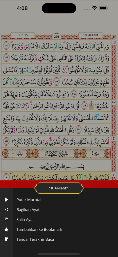 Quran Best Indonesia - Digital Quran page display with Indonesian Tajwid colors and recitation menu in the Quran Best Indonesia app