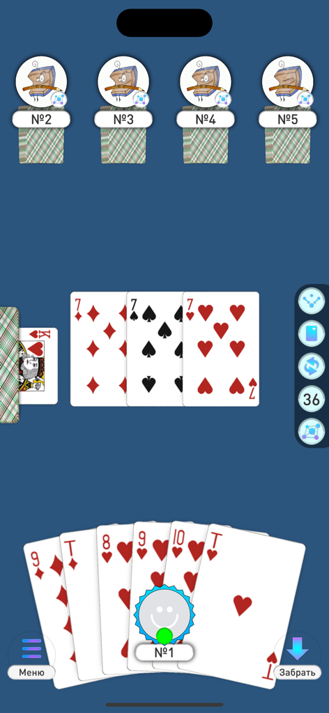 Gameplay screen of the Durak online offline mobile app showing a card match in progress.