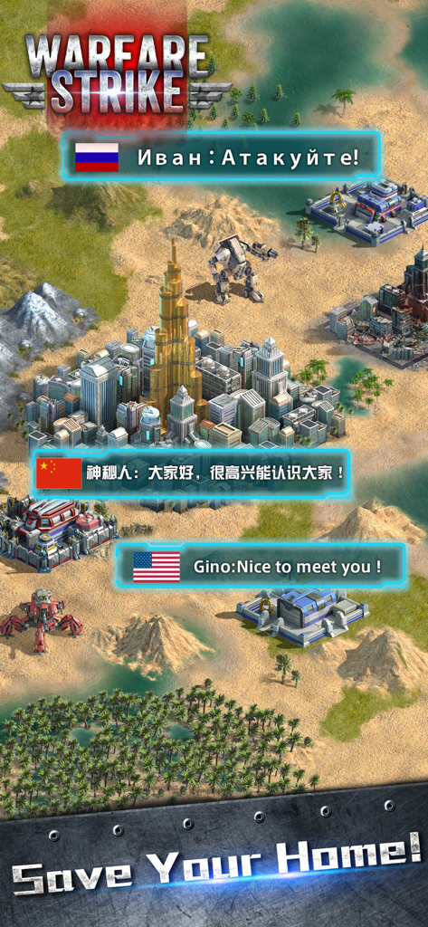 Una ciudad futurista en Warfare Strike Global War con burbujas de chat internacionales representando alianzas globales