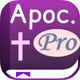 Apocrypha PRO: NO ADS! (Bible)