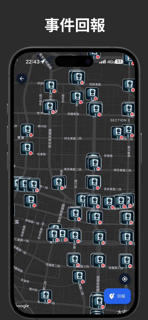 Map showing speed camera and traffic enforcement locations in the Ultra Drive app