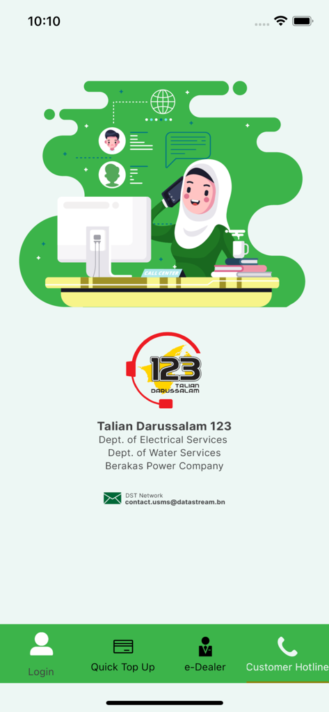 Interface of the USMS app for managing electricity and water bills with a customer support illustration