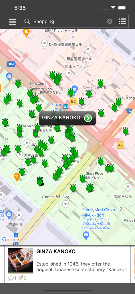 東京銀座のショッピング場所を表示するkokosilアプリのマップインターフェース。ハイライトされた店、銀座かのこ。