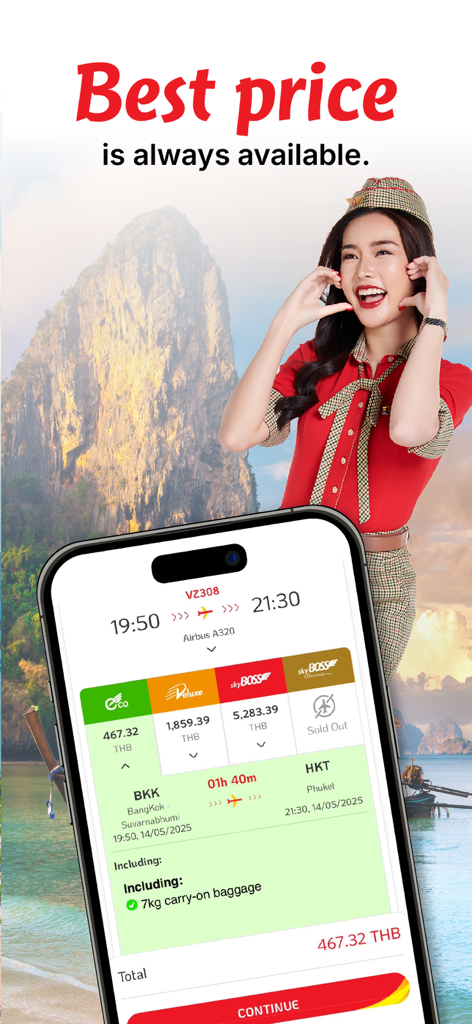 Vietjet Thailand - ベトジェットタイモバイルアプリの画面、バンコクからプーケットへのフライトオプションと「常に最安値」というテキストを表示