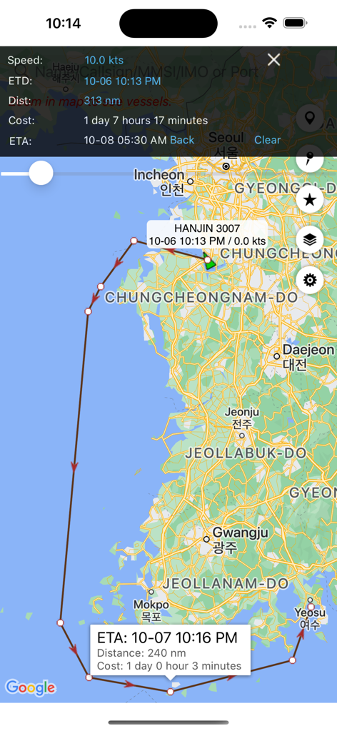 Rastreamento de rota de embarcação e calculadora de ETA no mapa do aplicativo FindShip.