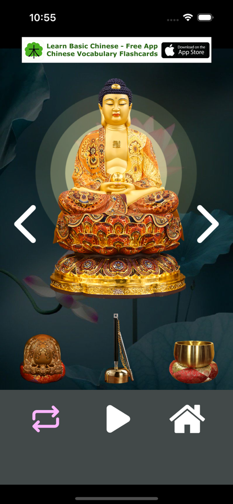 Feng Shui Home - Buddha Mantra - 瞑想用の黄金の仏像とシンギングボウル